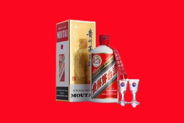 新安县回收茅台酒