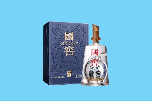 新安县回收国窖1573